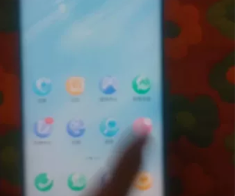 中兴axon40 ultra，几乎全新，可...