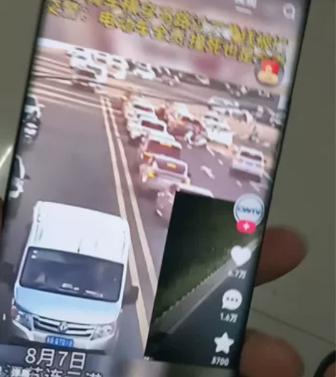 高配中兴A40U全套配件,12+512的晚...