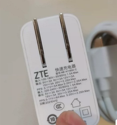 特价处理一套66W充电器头66W灵犀闪充超...