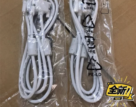 1.8米戴尔冠捷惠普三星原装dvi线18+...