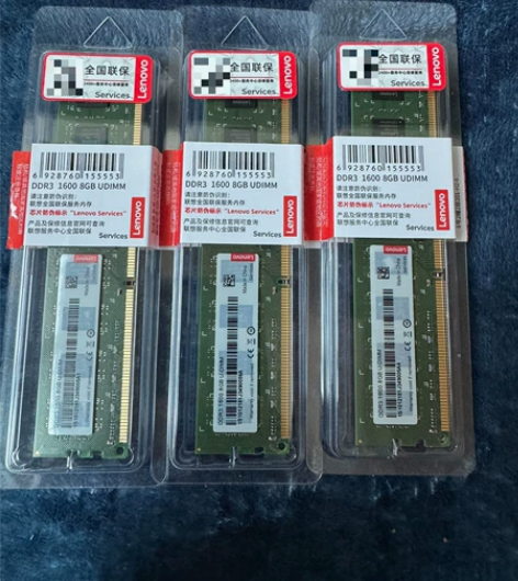 Lenovo全新Lenovo联想8G/16...