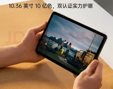 OPPO PadAir平板电脑，全新，柜台...