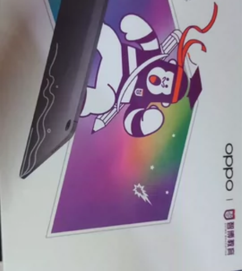 全新OPPO Pad Air，6G+128...