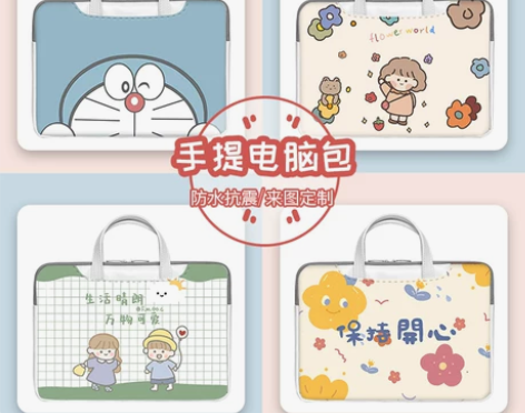 手提电脑包女适用14寸联想小新Pro13可...