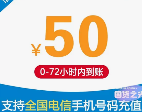 中国电信中国联通中国移动三网通用 ?拍前咨...