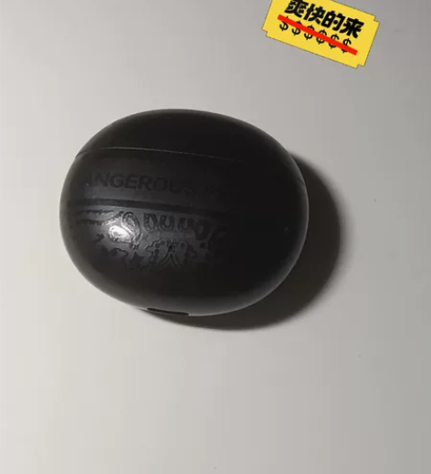 EDIFIER Q2pods耳机 充电仓＋...