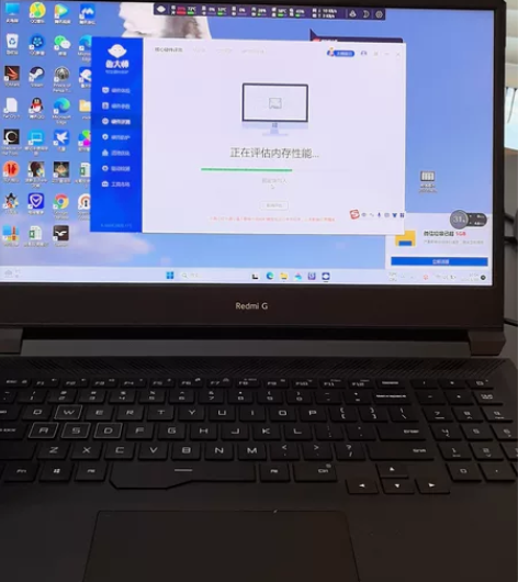 Redmi G 红米游戏本 R7 5800...