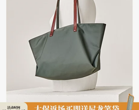 单肩包女潮牌女士包包时尚通勤手提包大容量尼...