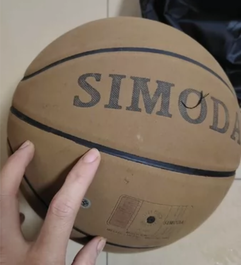 成人青少年学生翻毛篮球 正品耐磨篮球便宜卖...