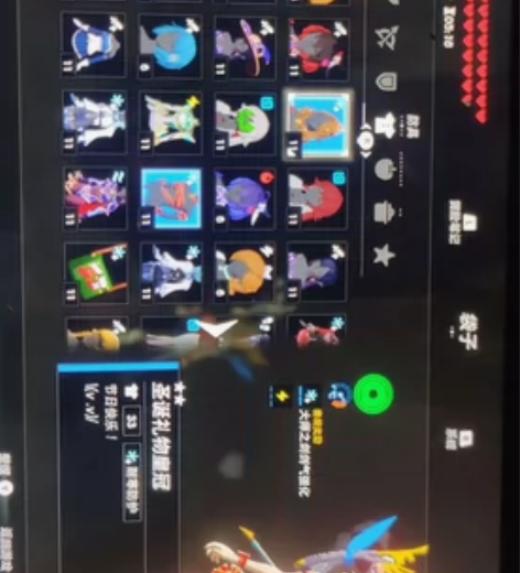 少女林可 塞/尔/达/传/说[旺柴]  旷...