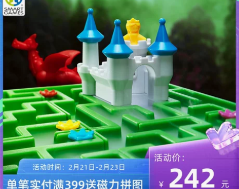 undefined 感兴趣的话点“我想要”...