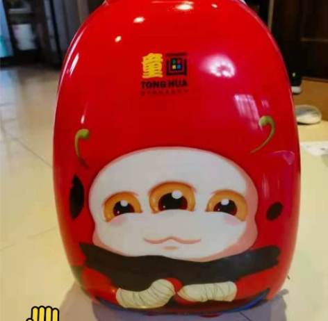 儿童拉杆箱，适合幼儿园小孩 25元送卷笔刀...
