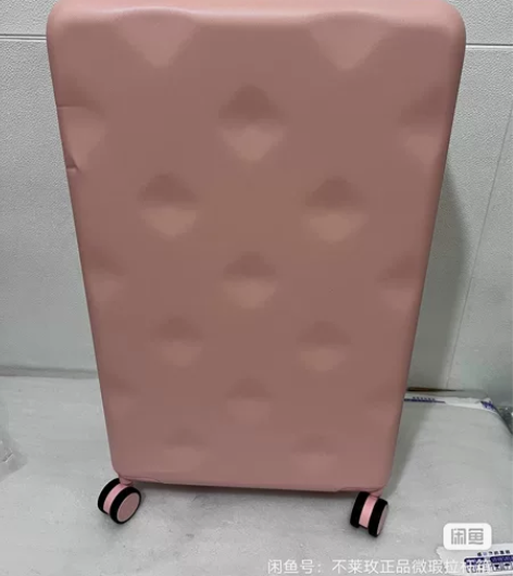 bromen bags/不莱玫不莱玫行李箱...