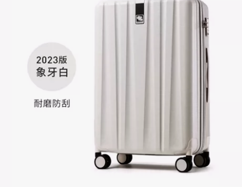 汉客镇店之宝24寸拉杆行李箱女大容量耐用结...