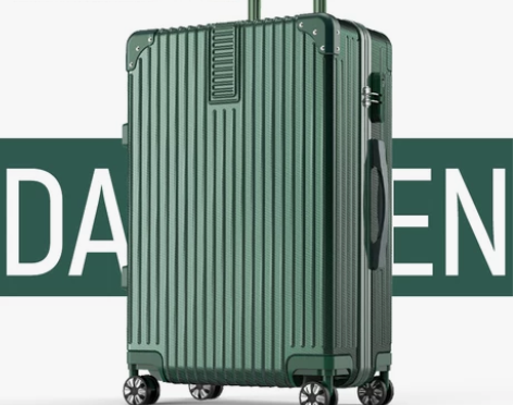 行李箱旅行箱大容量小型20拉杆箱万向轮24...