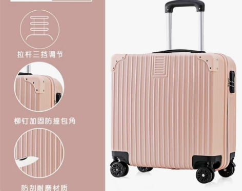 铝框旅行箱男女18寸登机拉杆行李箱复古20...