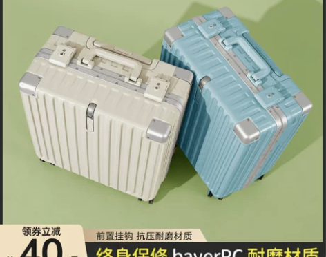 《老子在说一遍 不是铝合金不是铝合金  m...