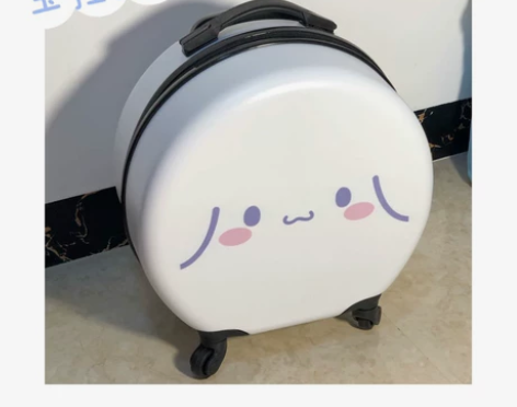 玉桂狗行李箱 18寸可登记 全新  七天内...
