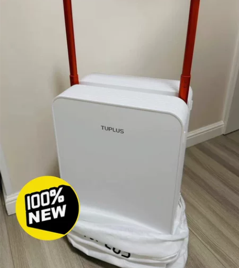 【全新正品】【平衡】TUPLUS途加行李箱...