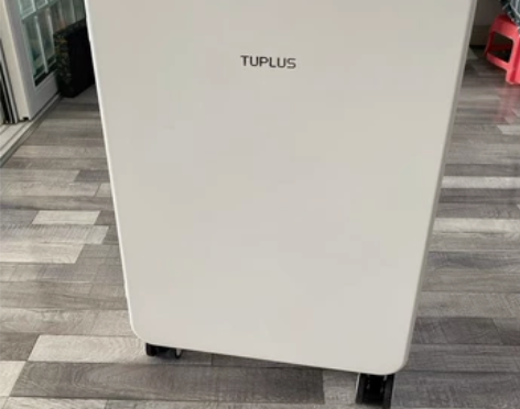 ?【途加】陪你十年的行李箱 20寸 感兴趣...