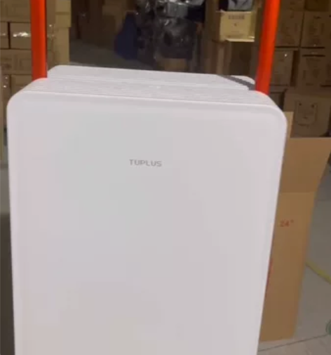 【全新正品】途加TUPLUS宽拉杆行李箱静...
