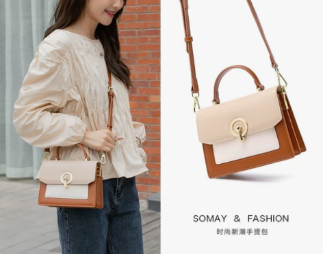 Somay手提包包2021新款潮夏季小方包...