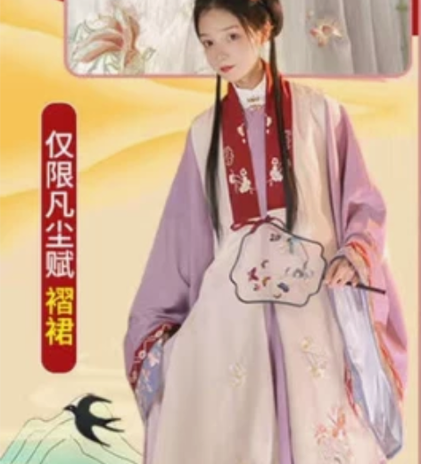 入手了，但是不会搭配，想出！ 感兴趣的话点...