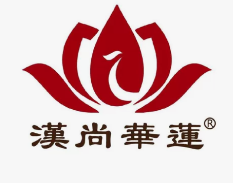 汉尚华莲汉服，十五周年庆典，玉莲丝免费代拍...