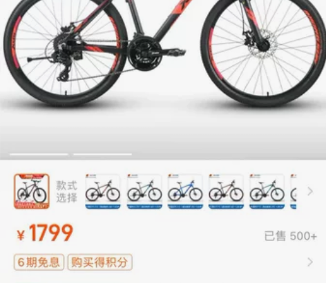 XDS/喜德盛 喜德盛旭日300A/350...