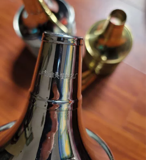 唢呐演奏 感兴趣的话点“我想要”和我私聊吧...