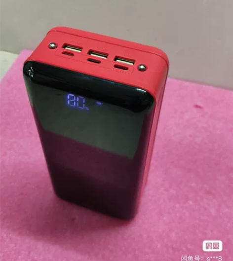 凸格/南极人50000毫安充电宝,大容量聚...