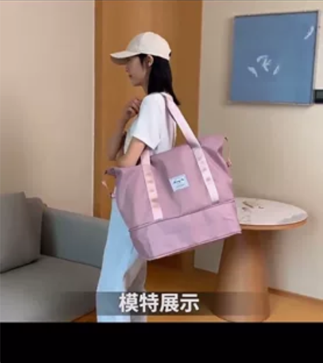 干湿分离运动手提单肩包瑜伽健身包户外大容量...