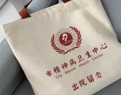 出门利器 出院证明帆布包 店倒闭了，还剩下...