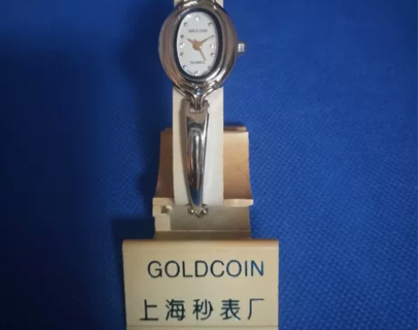 上海秒表厂生产的金钱牌手链石英女表。日本西...