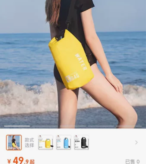 骆驼防水游泳包女健身包双肩背包男手提水桶包...