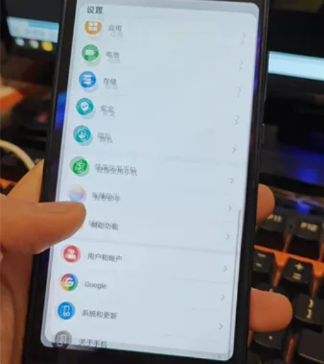 自用华为mate10pro 6+128 蓝...