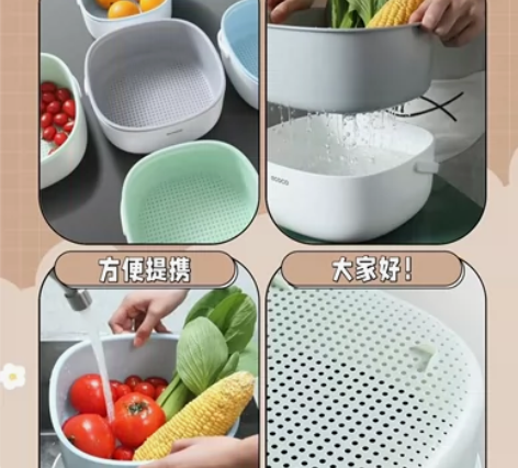 意可可(ecoco)洗菜盆沥水篮多功能厨房...