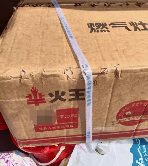 芈火王燃气灶，油烟机，两件2400元处理。...