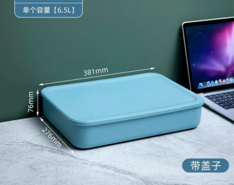 桌面收纳盒带盖长方形化妆品储物盒办公桌整理...