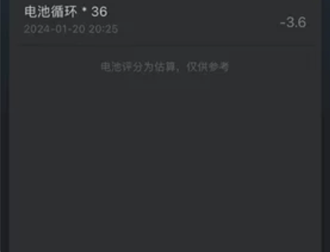 小牛uqi+电动自行车(都市版)，骑的很少...