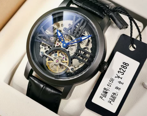 男士手表全自动机械表镂空新概念潮流夜光防水...