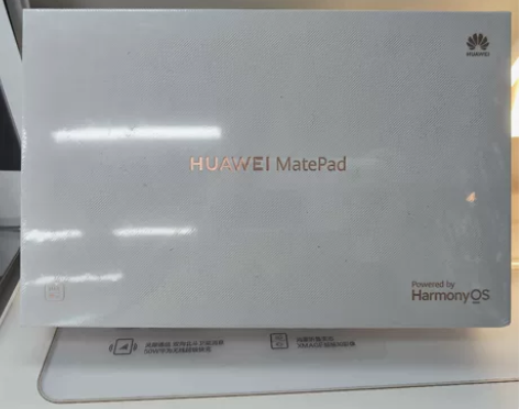 Huawei/华为Mate Pad 10....