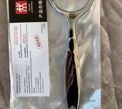 双立人同款德国削皮器外贸尾货不锈钢削皮刀刮...