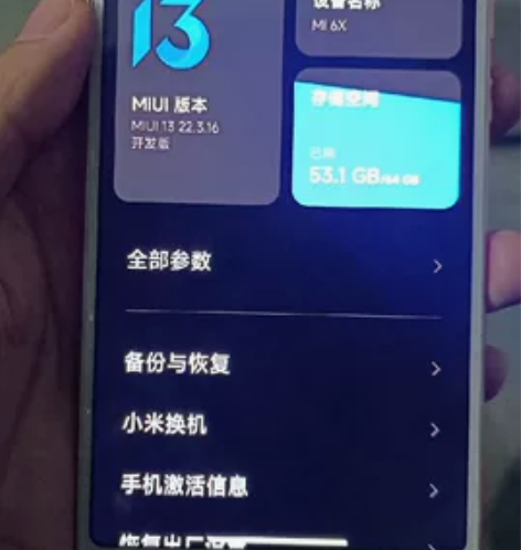 xiaomi/小米6x 4+64 樱花粉 ...
