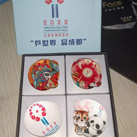 2022世界乒乓球大赛纪念品 全新 有包装...
