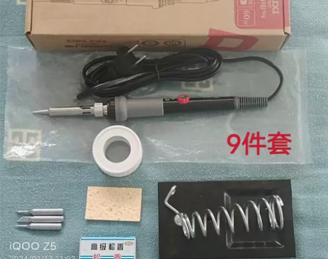 仓库搬迁，清一批德力西电烙铁内热式家用 1...