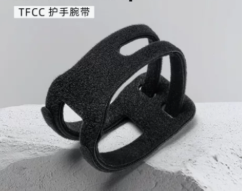 TFCC护腕扭伤手腕腱鞘女夏季薄款瑜伽男篮...