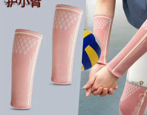 打排球护腕女专用护臂中考学生运动护具儿童女...