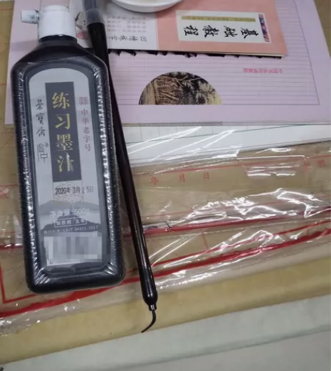 喜欢练毛笔的小伙伴看过来！！！ #每个人都...