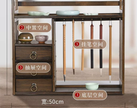 楠竹博古架创意文房自提 可以挂毛笔  已经...
